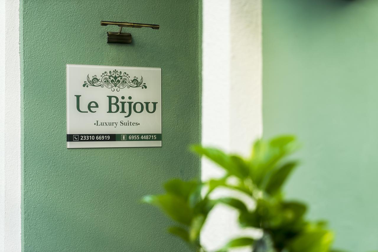 Le Bijou Luxury Rooms & Suites Veria  Esterno foto